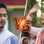 মাৰ্ঘেৰিটাৰ ৰাজনৈতিক ধুমুহা: প্ৰাৰ্থিত্ব প্ৰত্যাহাৰ প্ৰতীক বৰদলৈৰ, এতিয়া মুখামুখি যুঁজ ভাস্কৰ শৰ্মা আৰু ৰাহুল চেত্ৰীৰ